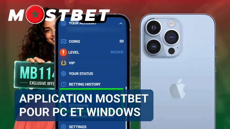 Un ordinateur sous Windows exécute MostBet dans une interface adaptée aux grands écrans.
