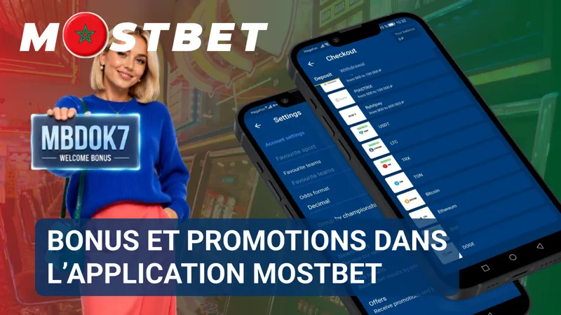 Une offre spéciale apparaît dans la section des récompenses de l’application mobile MostBet.