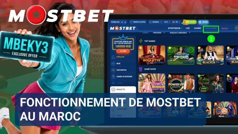 Un utilisateur consulte les principales rubriques de MostBet Maroc depuis un ordinateur portable.