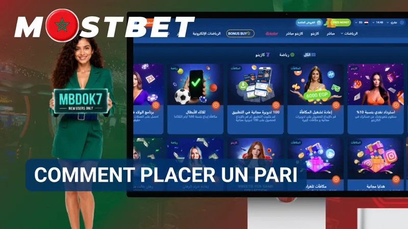 Un coupon de pari complété apparaît à côté d’une sélection d’événements sportifs.