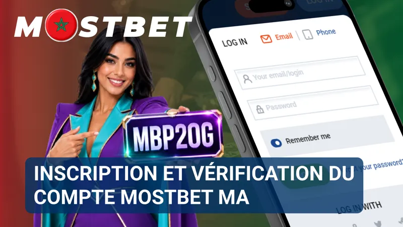 Un formulaire d’inscription en ligne demande les informations nécessaires à la création d’un profil.